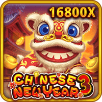 Tết Âm Lịch 3 game thumbnail